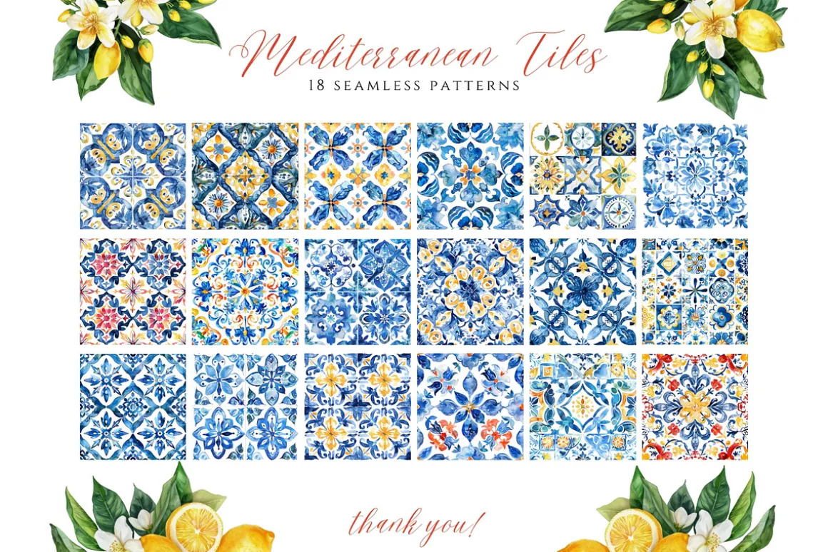 Mediterranean Summer Clipart Set