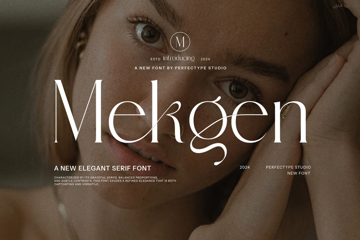 Mekgen Ligature Serif Font