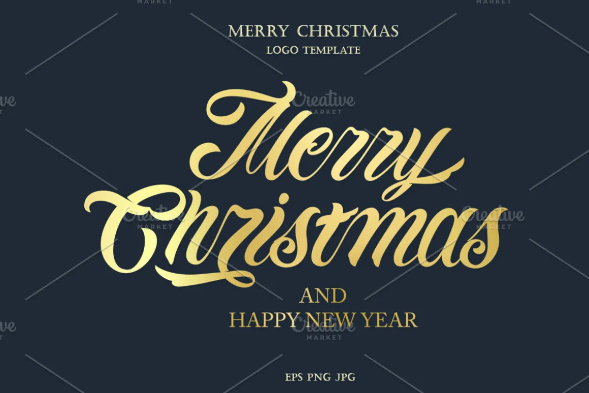 Merry Christmas Logo Template