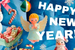 Merry Christmas Object Collection