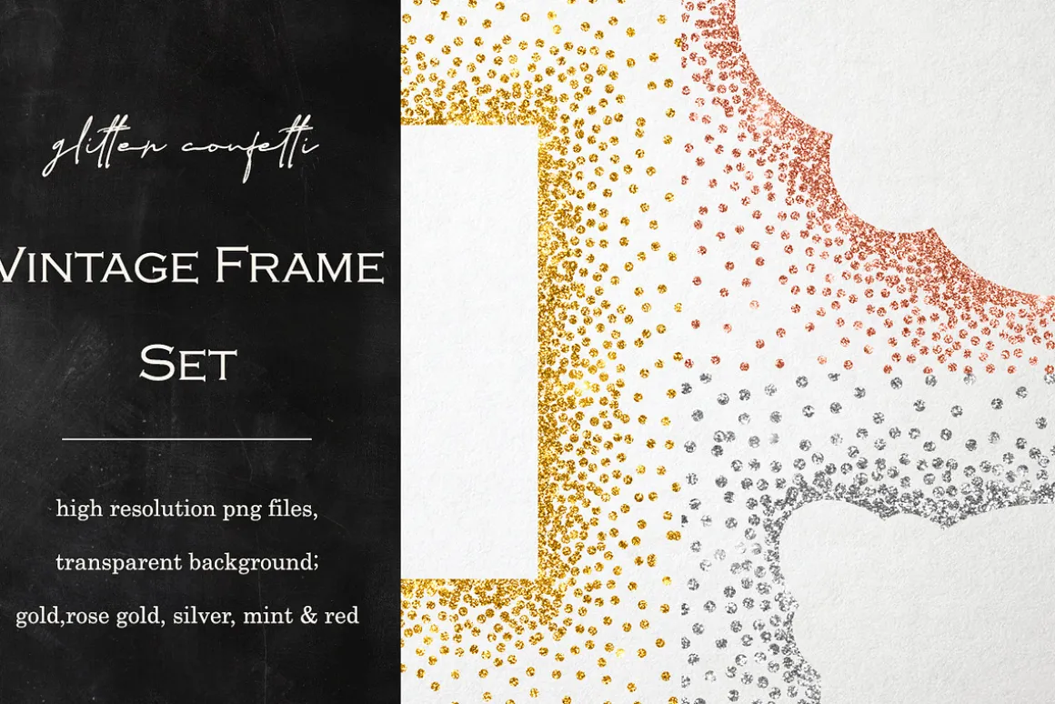 30 Metallic confetti frames