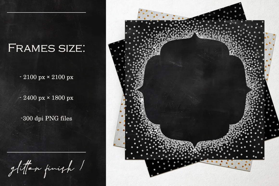 30 Metallic confetti frames