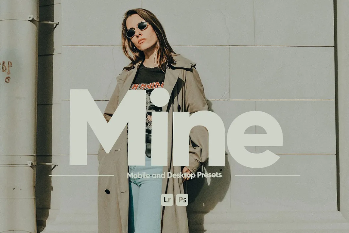 Mine Presets for Lightroom