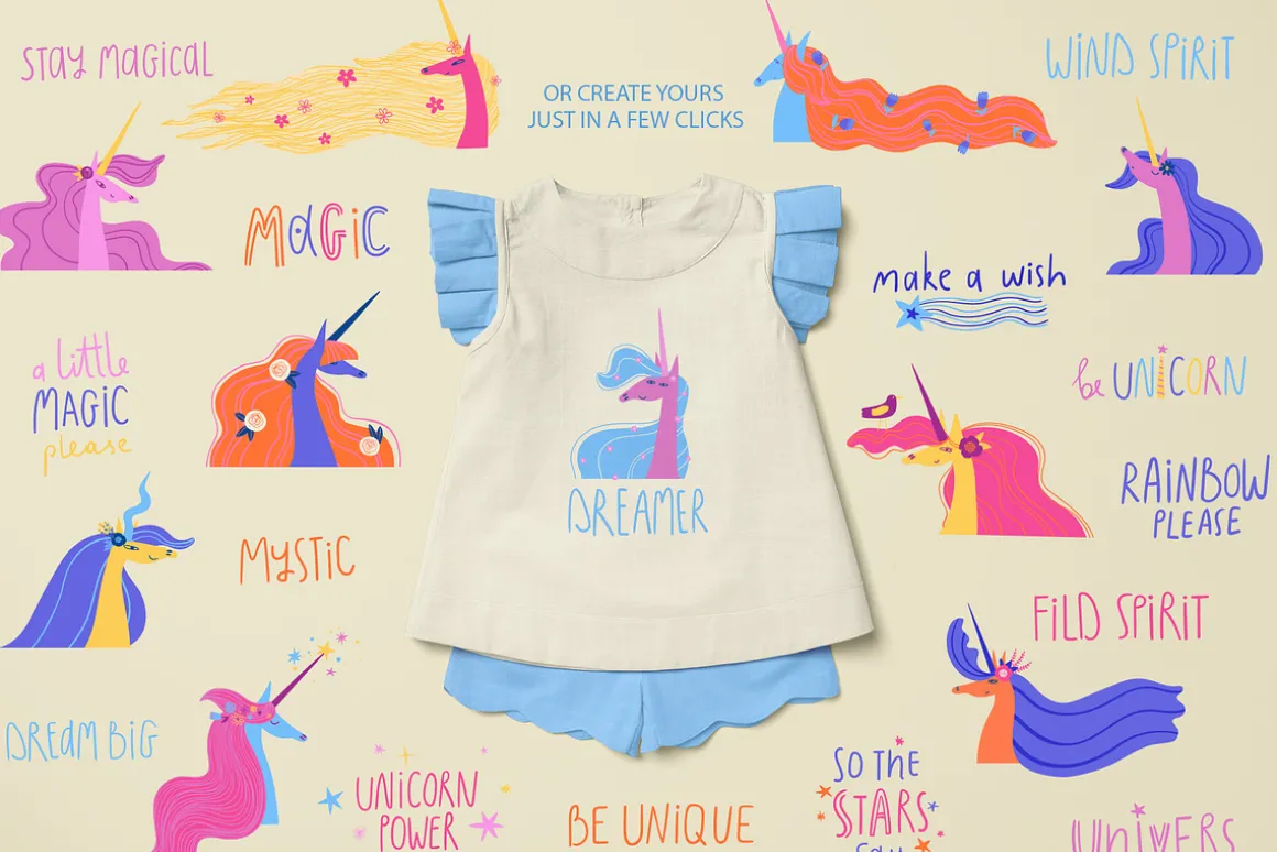 Miracles work here. Unicorns.