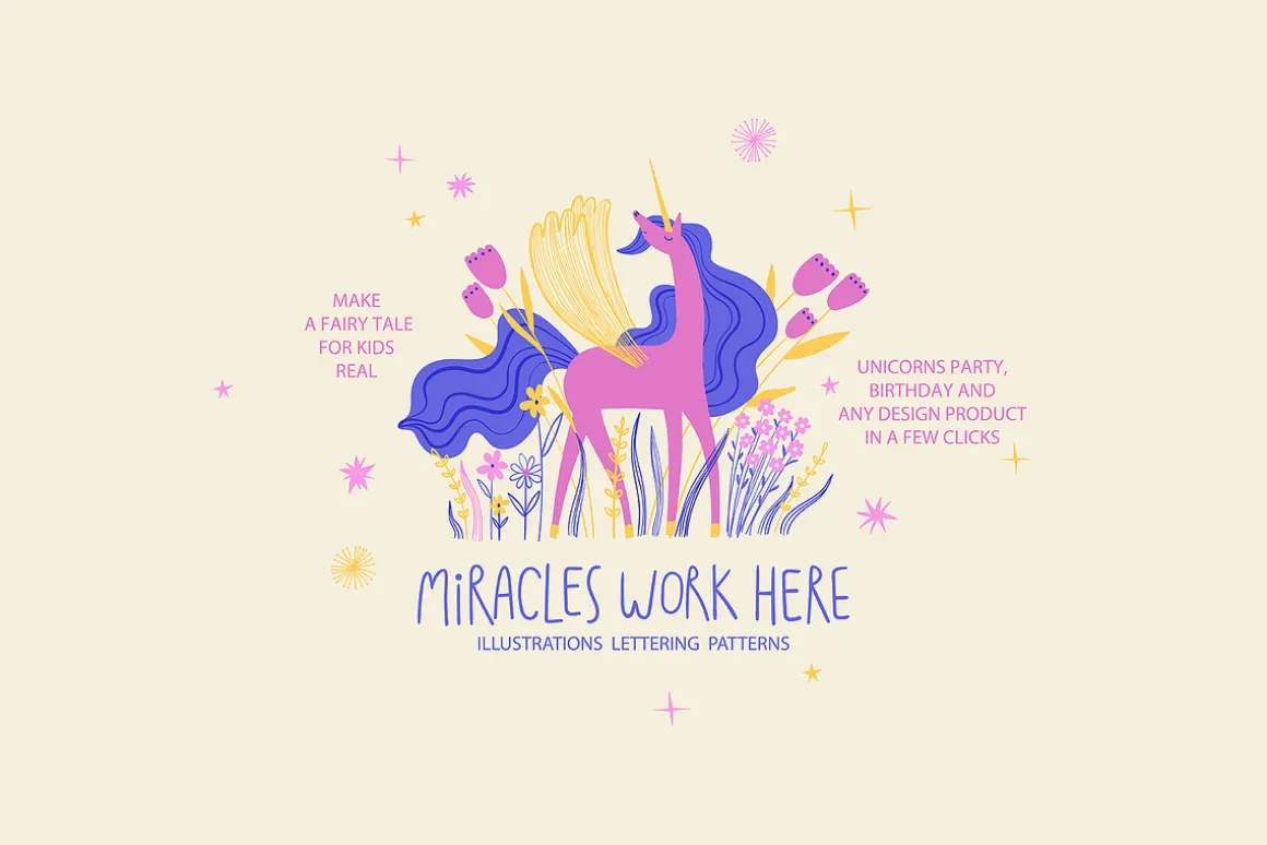 Miracles work here. Unicorns.