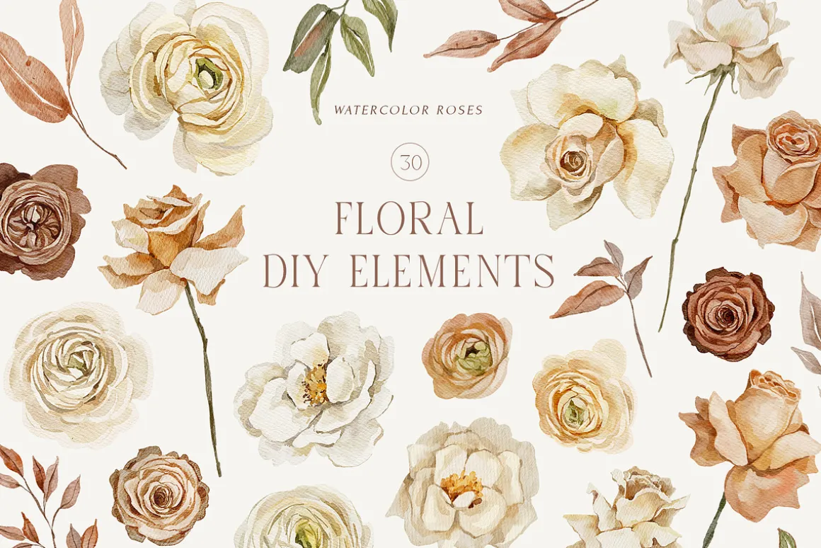 Mocha Mousse watercolor roses bundle