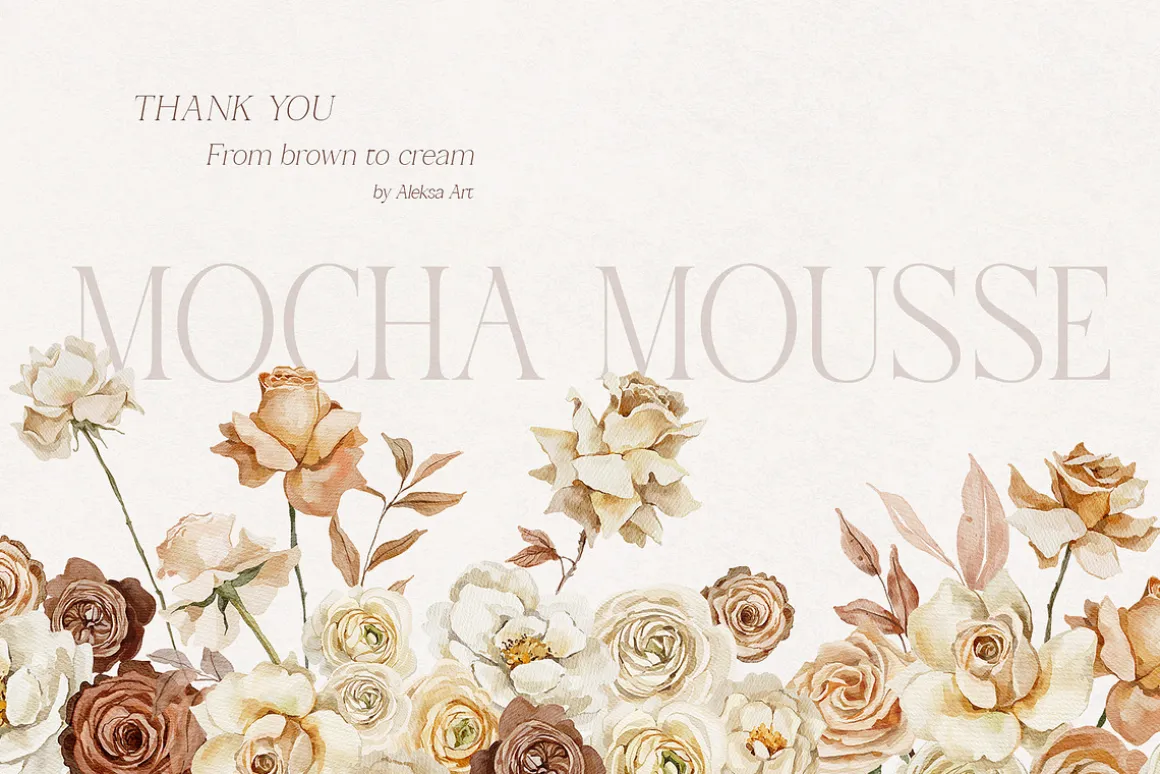 Mocha Mousse watercolor roses bundle