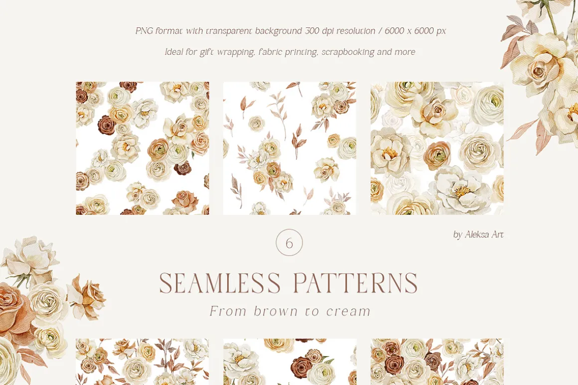 Mocha Mousse watercolor roses bundle
