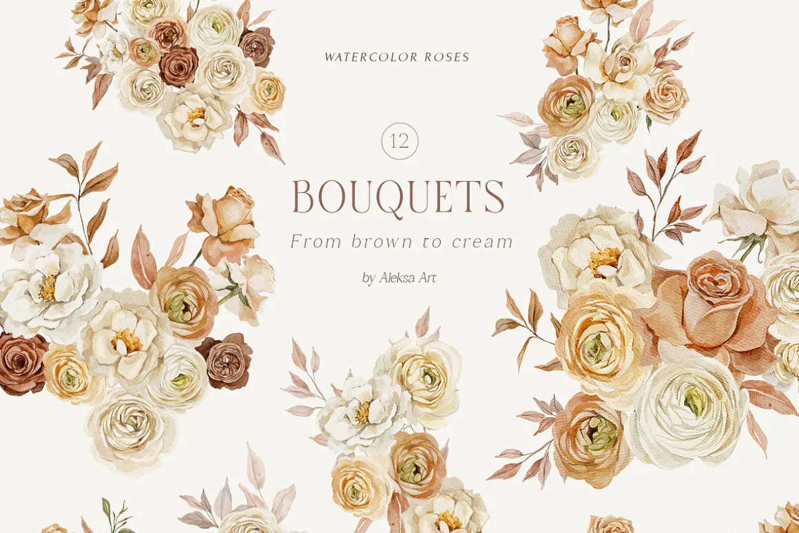 Mocha Mousse watercolor roses bundle