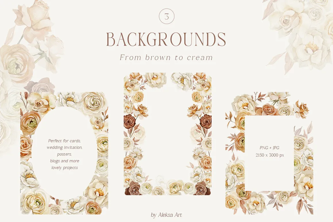 Mocha Mousse watercolor roses bundle