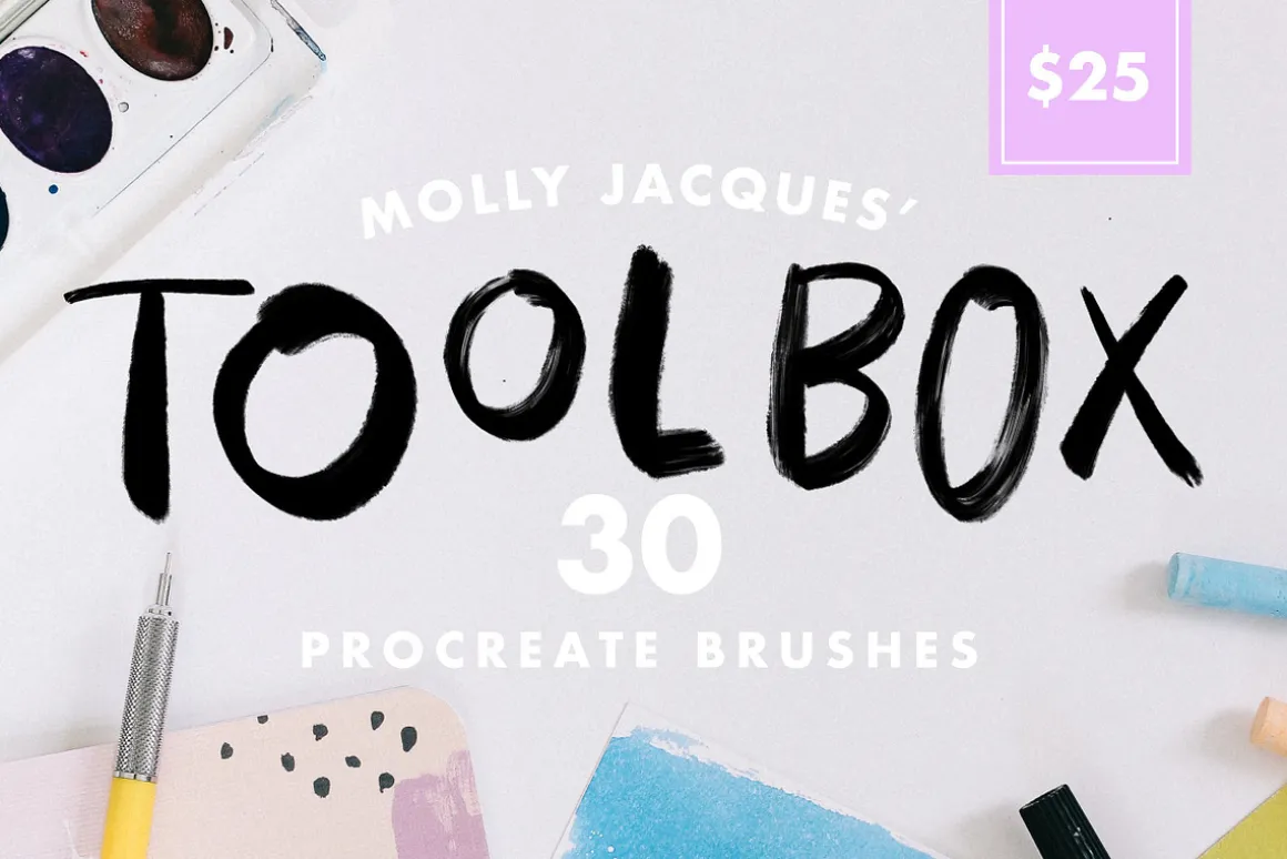 Molly's Toolbox: Procreate Brushes