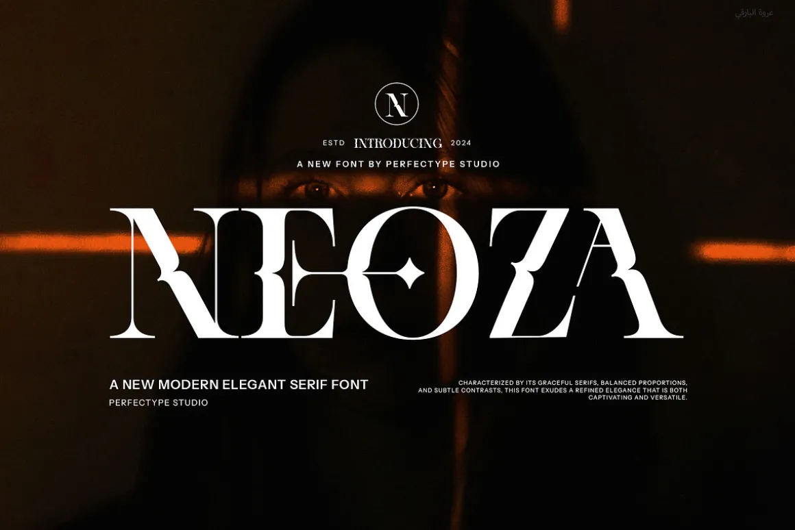 Neoza Modern Serif Font