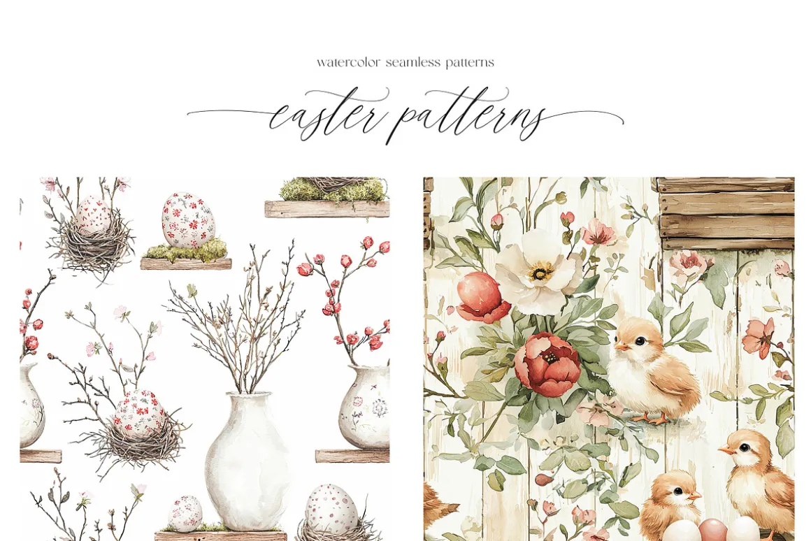 New! Spring Edition