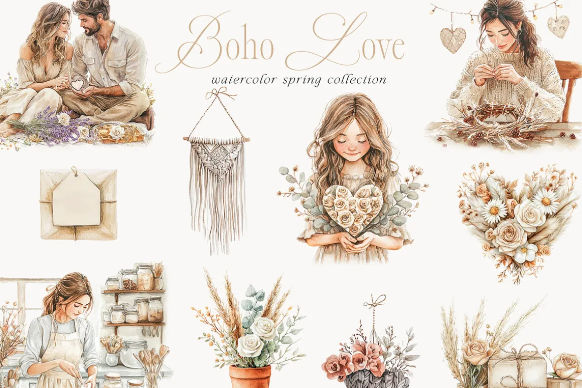 New! Spring Edition