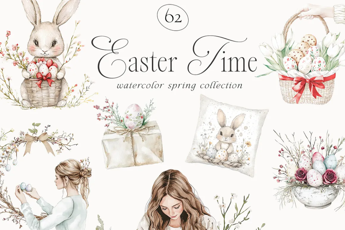 New! Spring Edition