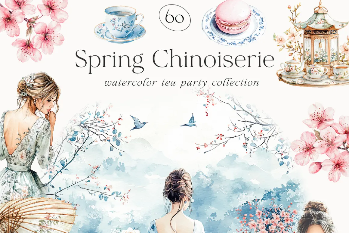 New! Spring Edition