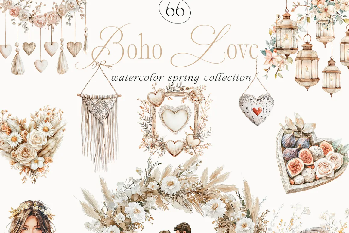 New! Spring Edition