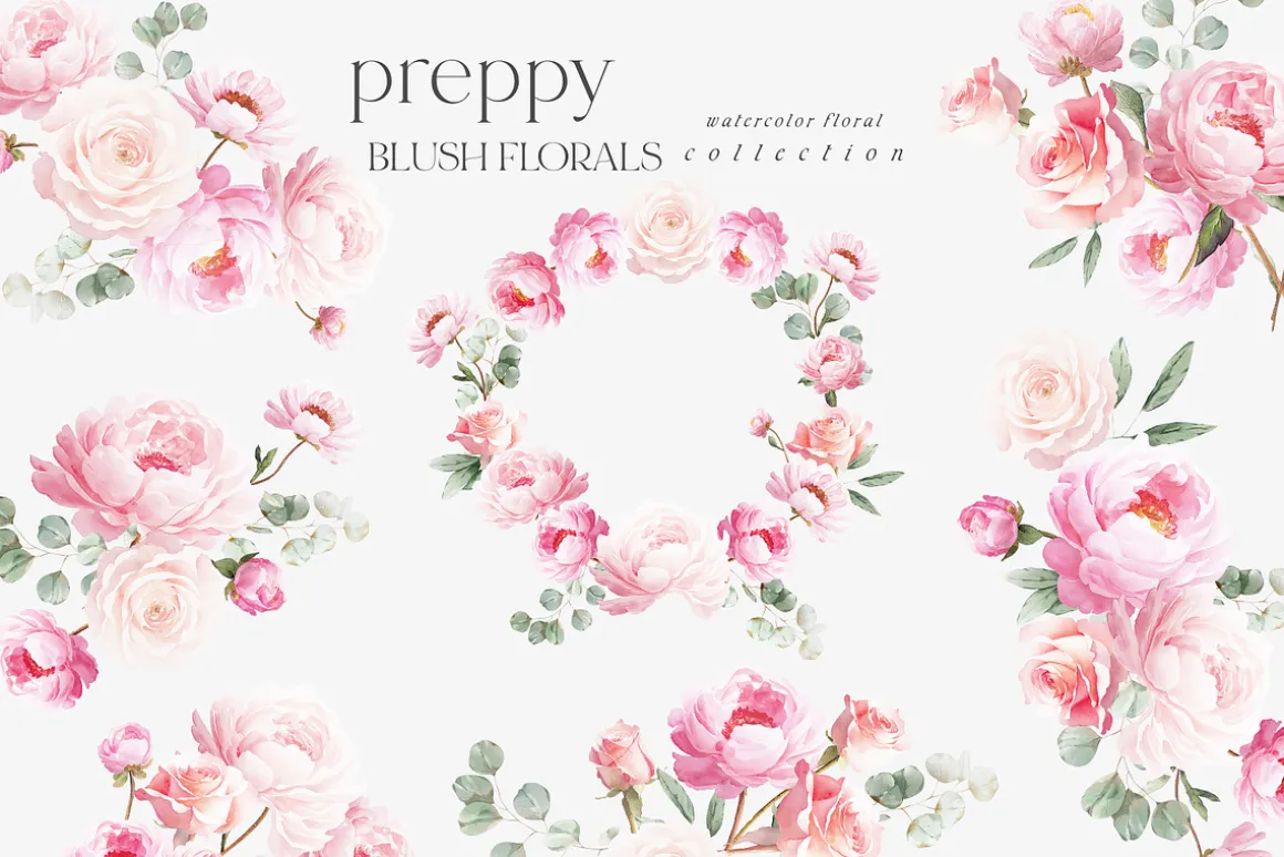 New! Spring Edition