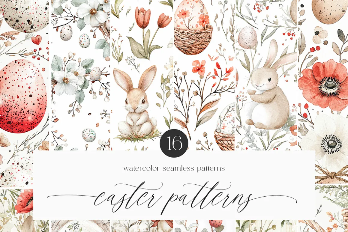 New! Spring Edition