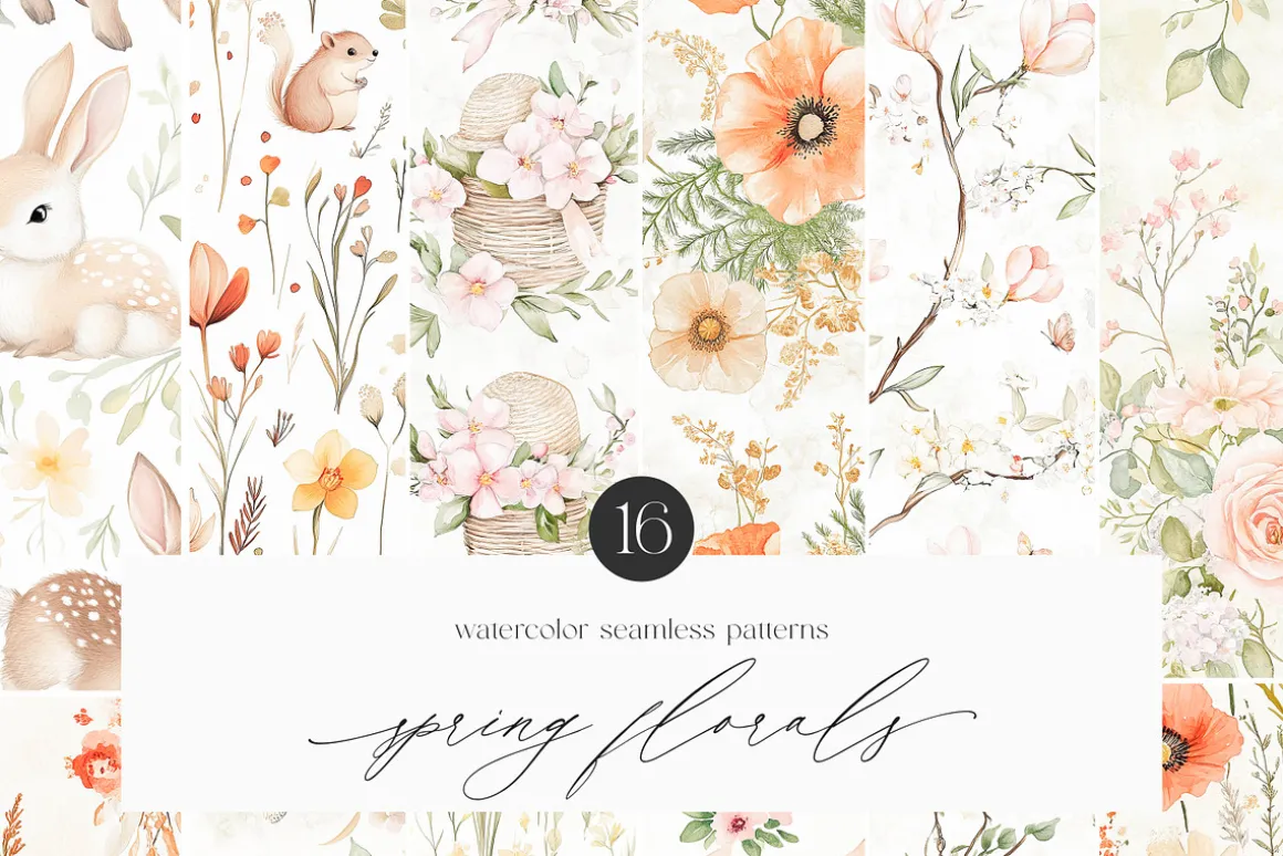 New! Spring Edition