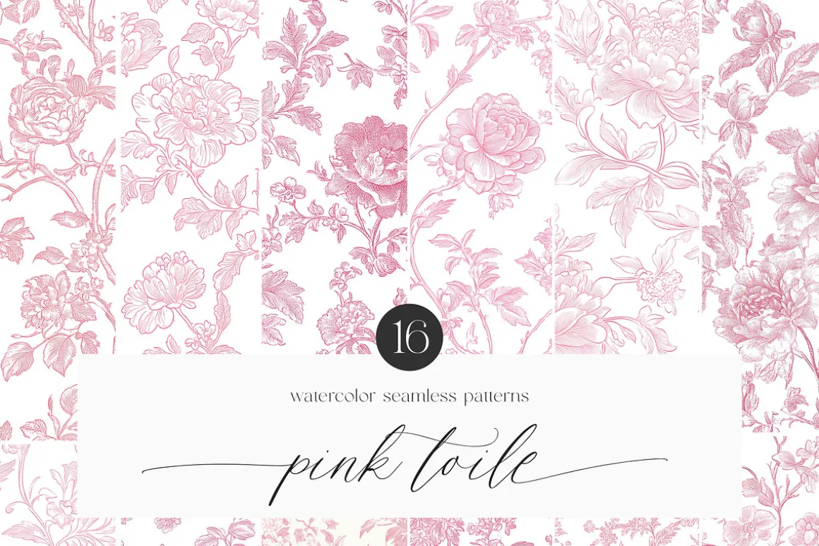 New! Spring Edition