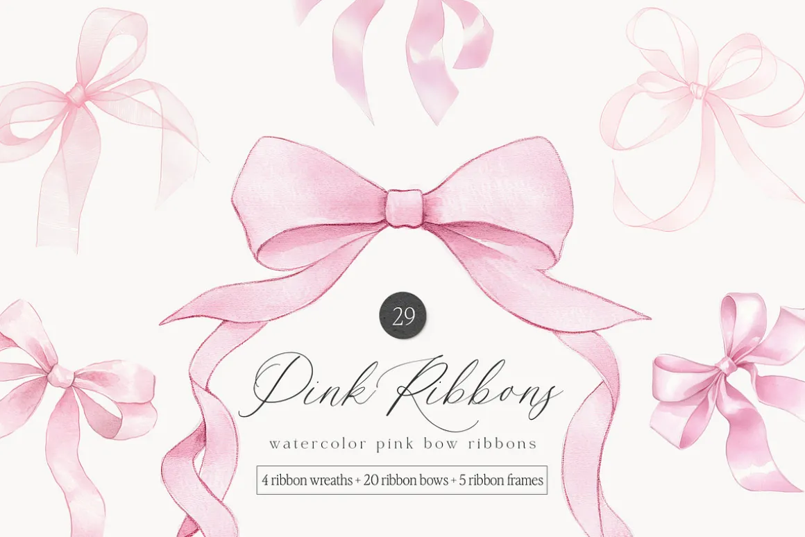 New! Spring Edition