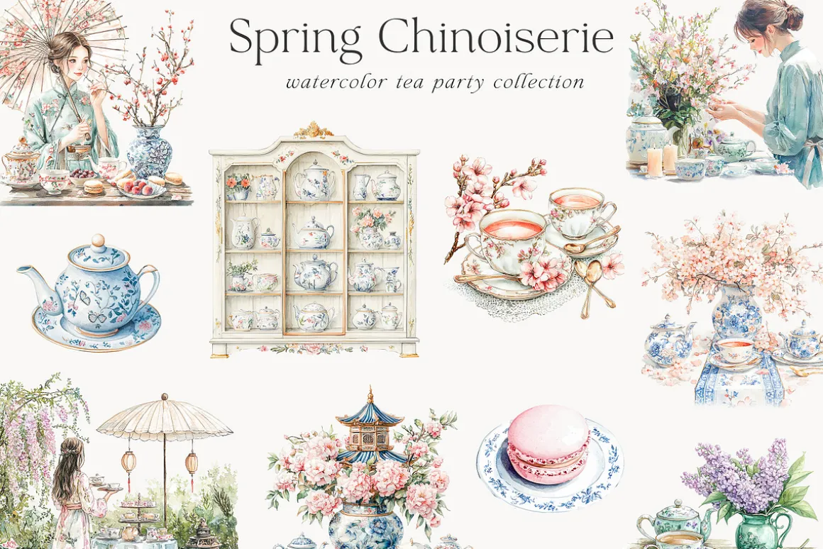 New! Spring Edition