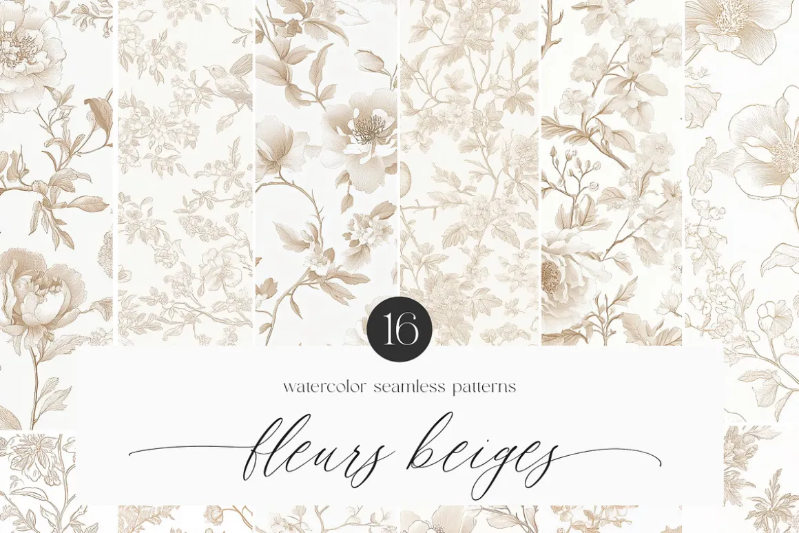 New! Spring Edition