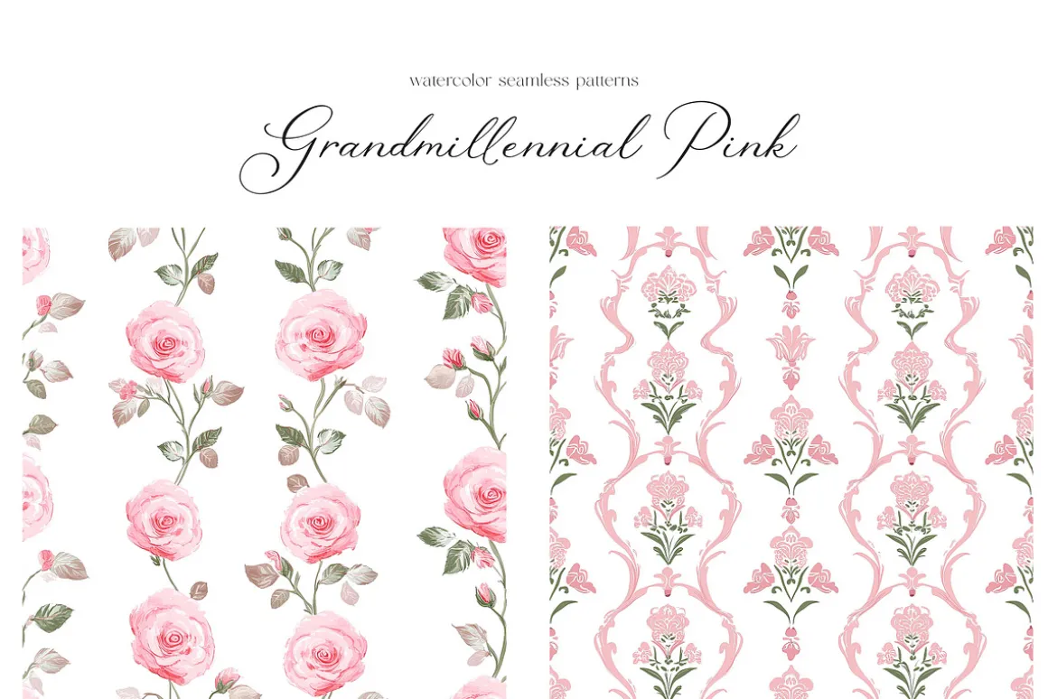 New! Spring Edition
