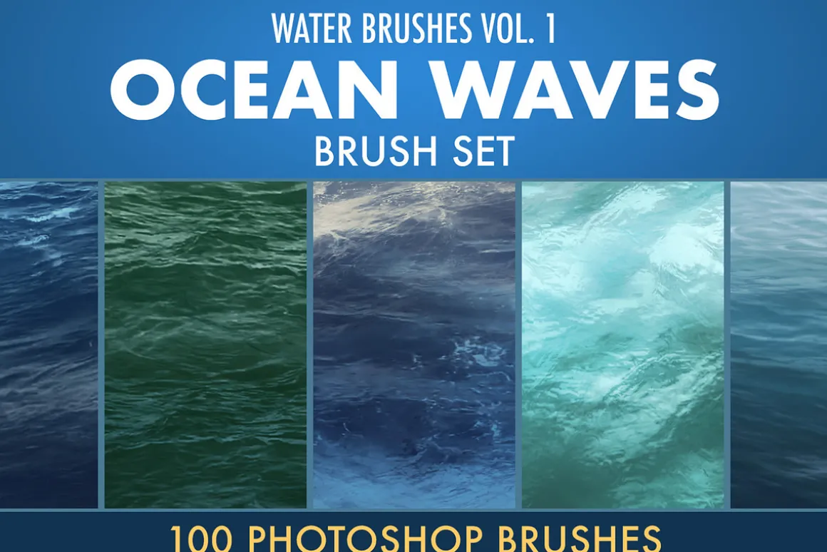 Ocean waves brush set
