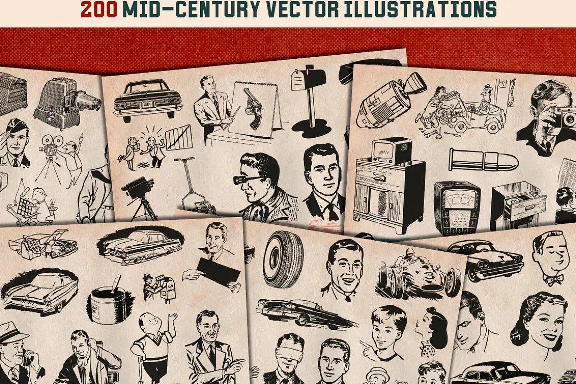 77% OFF Retro Factory Bundle