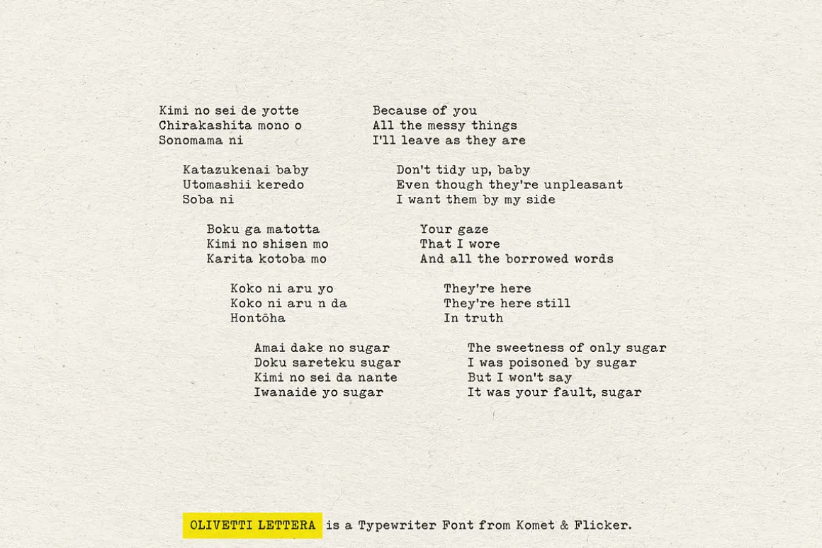 Olivetti Lettera - A Typewriter Font