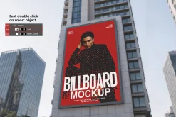 Outdoor Street Billboard Mockup