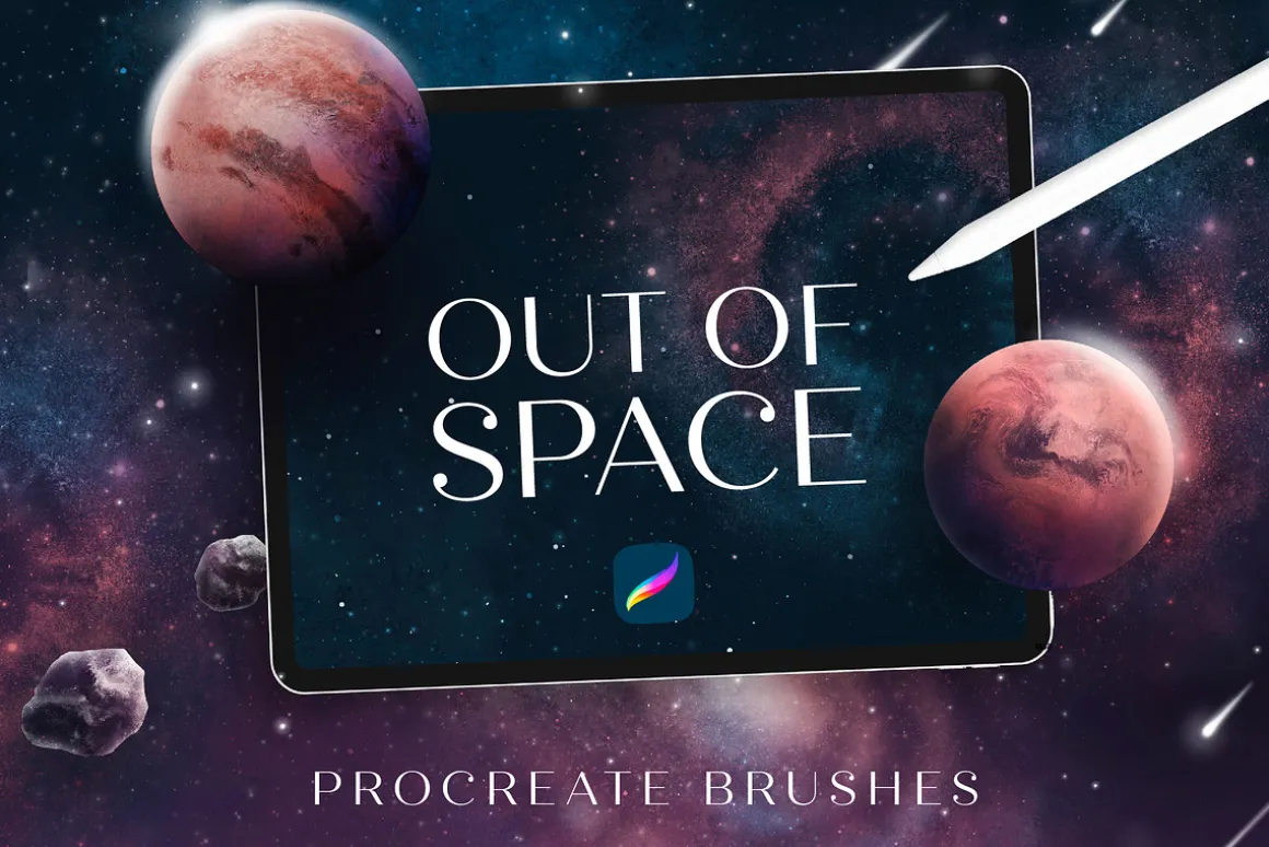 Out of Space Procreate Brushes