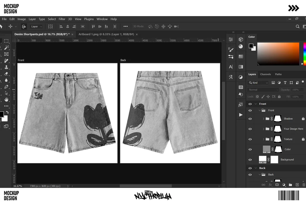 Pants Mockup Streetwear