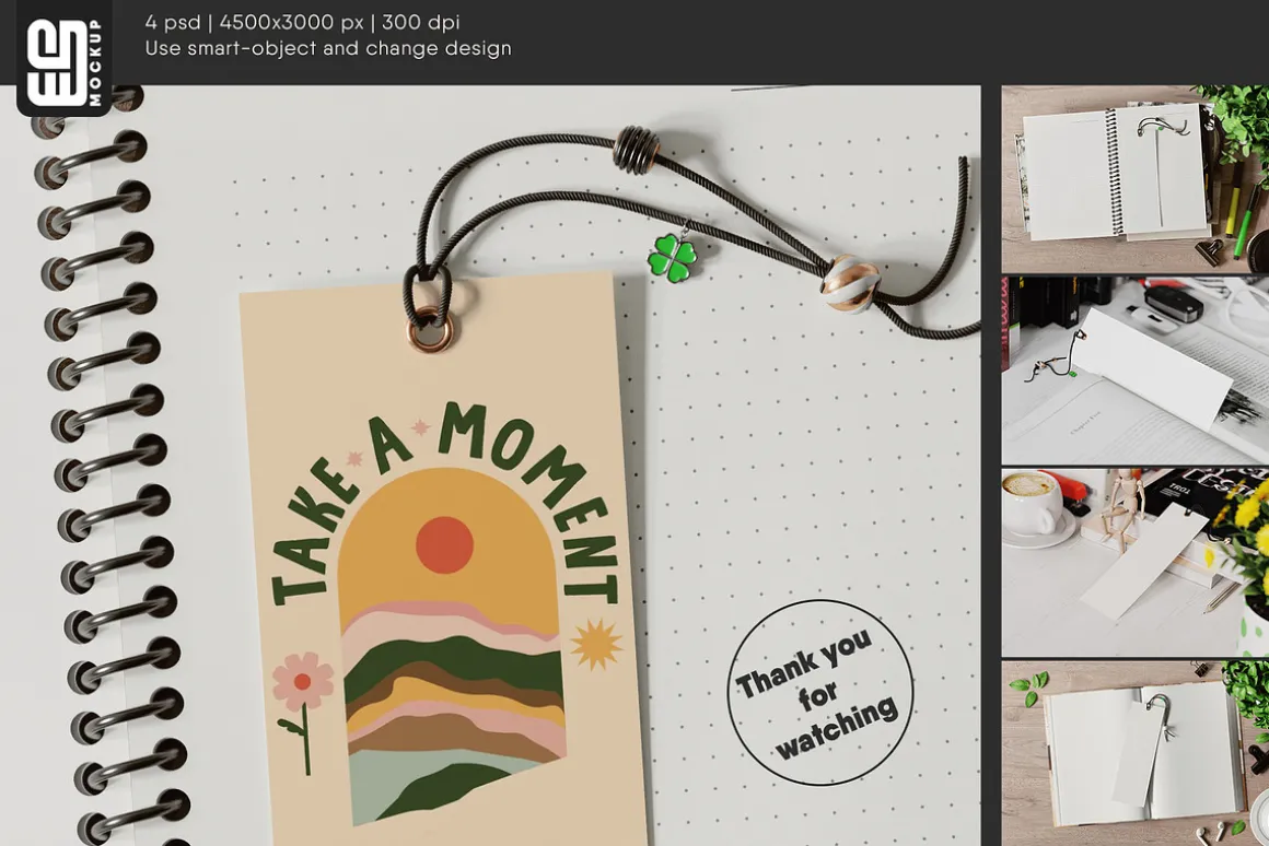 Paper Bookmark Mockup
