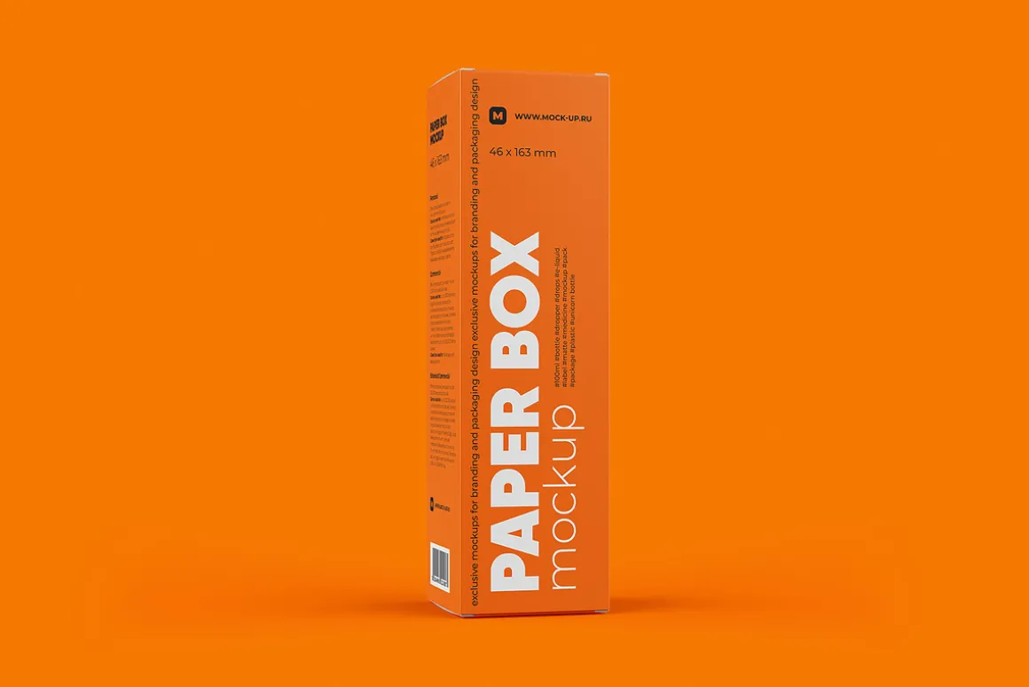 Paper Box Mockup 46x163mm