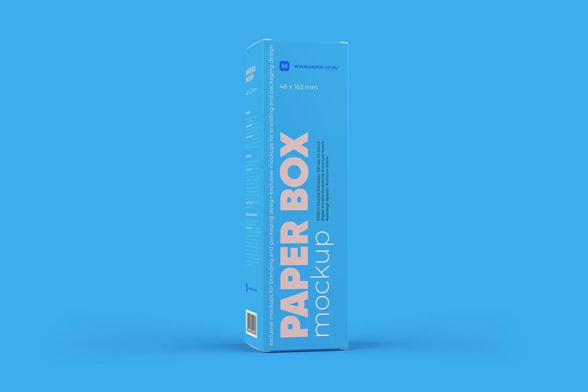 Paper Box Mockup 46x163mm