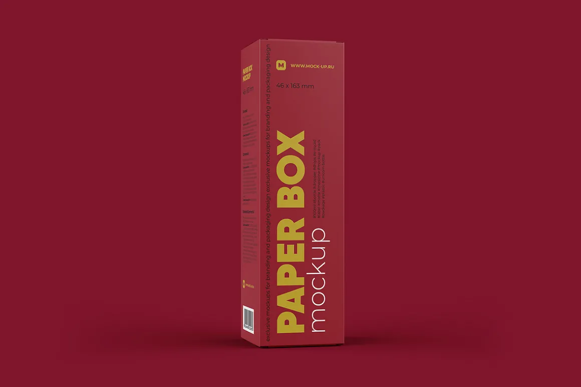 Paper Box Mockup 46x163mm