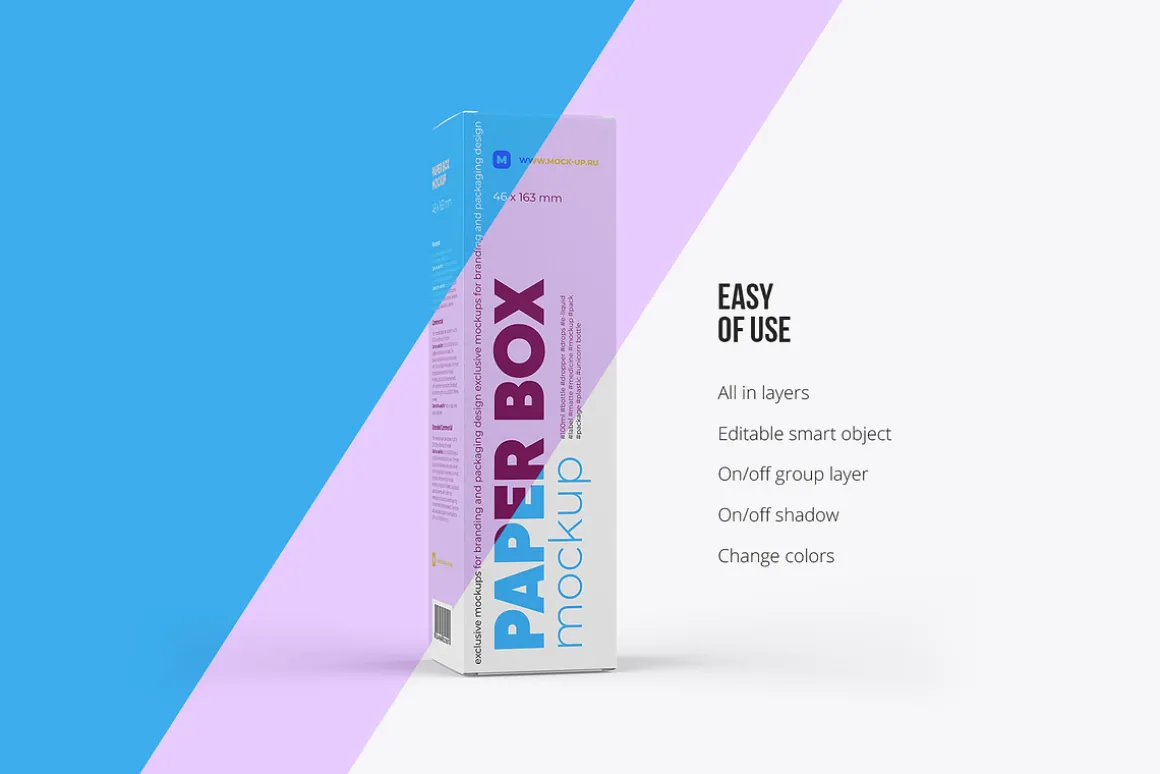 Paper Box Mockup 46x163mm
