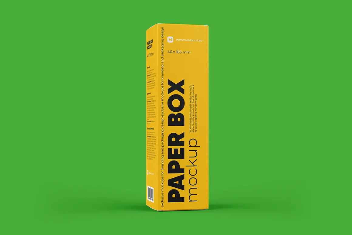 Paper Box Mockup 46x163mm