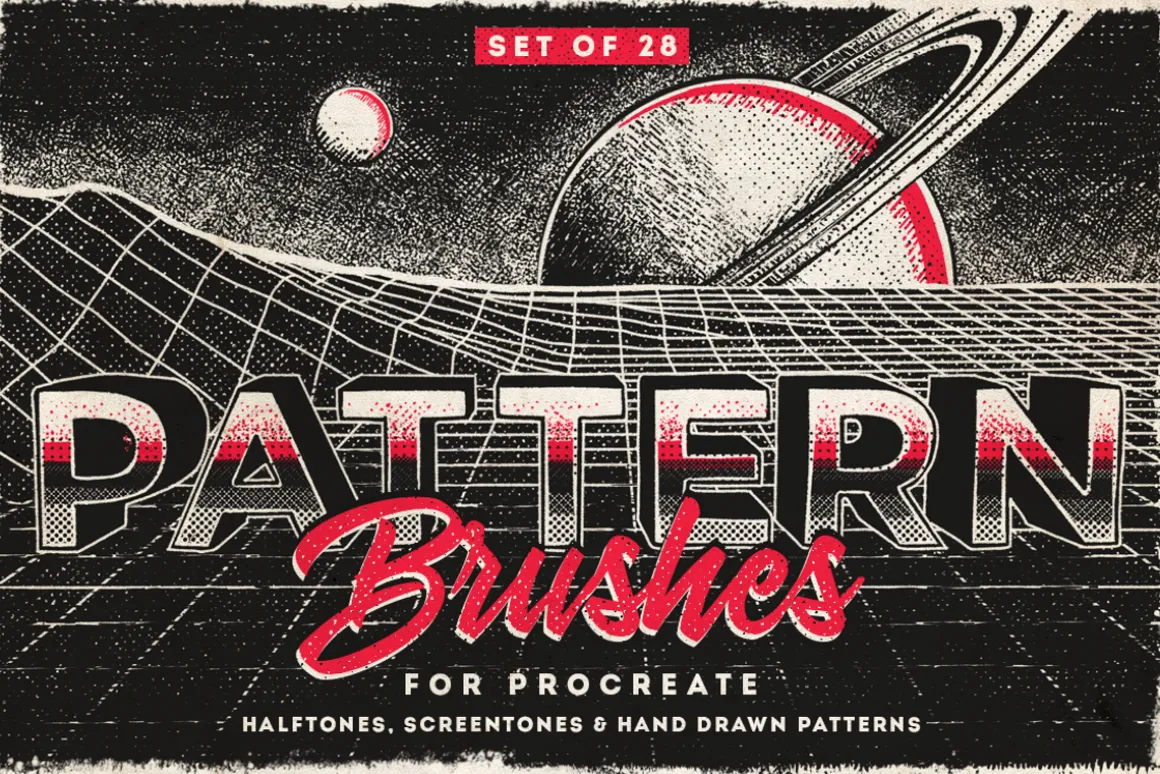 Pattern Procreate brushes