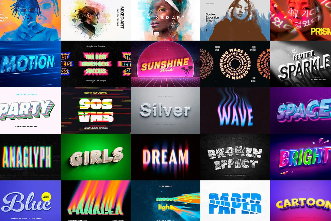 2023 Photoshop Bundle