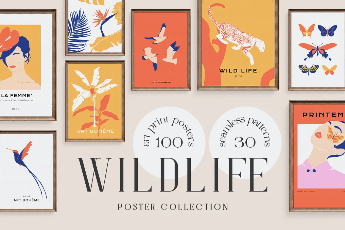 Poster Bundle | Modern Gallery