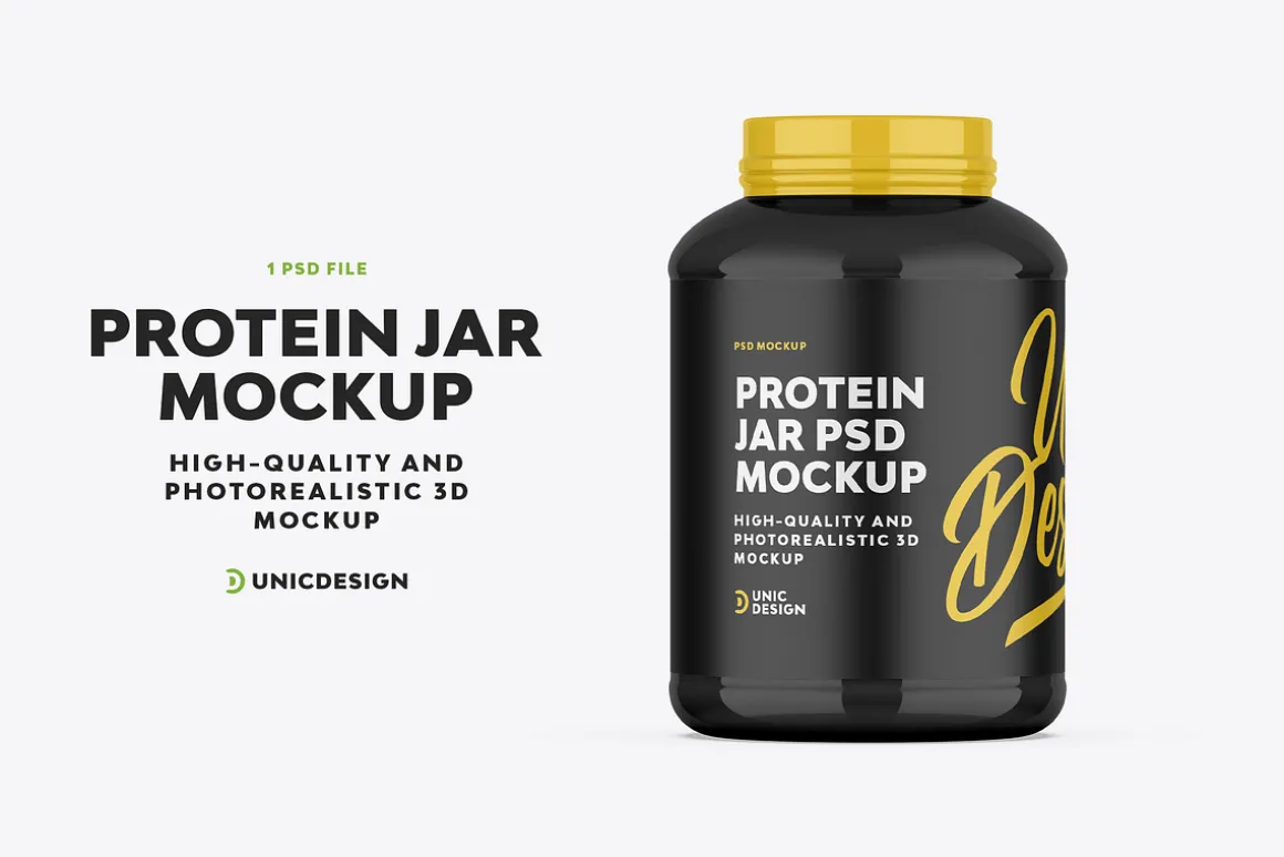 Protein Jar Mockup