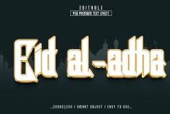 PSD Eid Al-Adha 3D Editable Text
