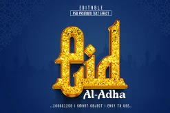 PSD Eid Al-Adha 3D Editable Text