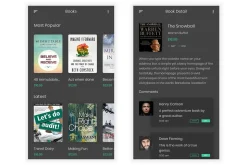 Pustak - Book Reading Sketch App