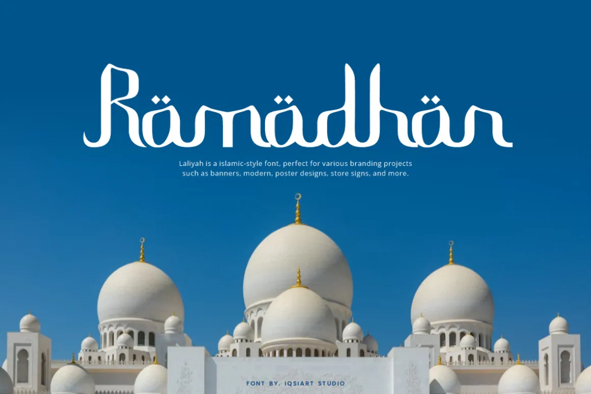 Qadrull - Arabic Ramadhan Font