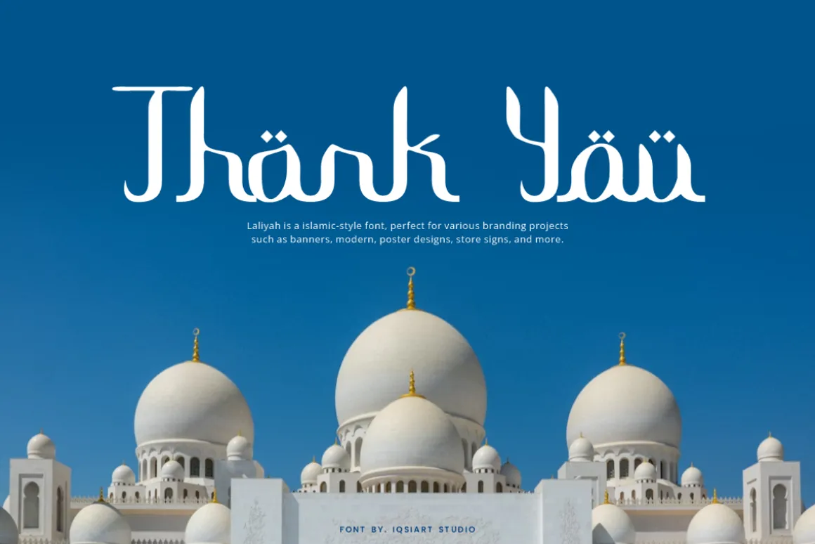 Qadrull - Arabic Ramadhan Font